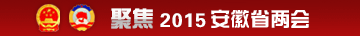 ۽2015ʡ